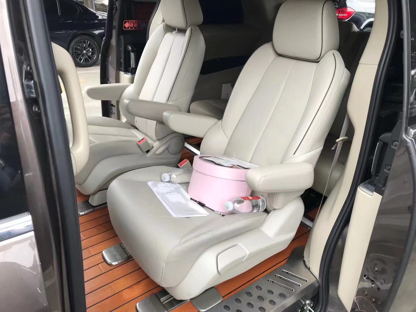 2022-11月医美年会用车