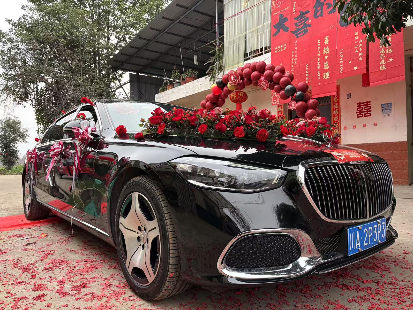 迈巴赫S480 婚车 头车