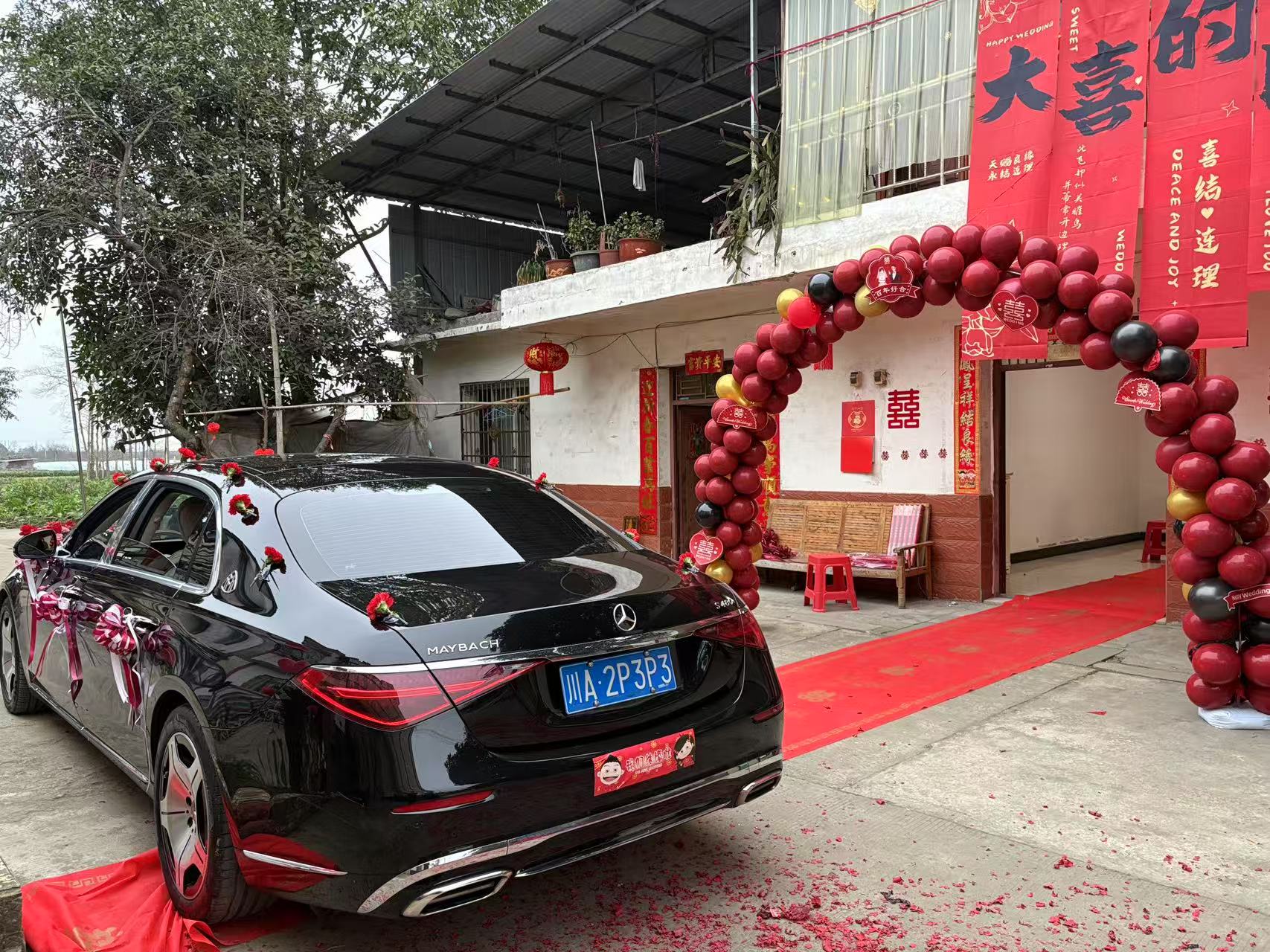 迈巴赫S480 婚车 头车