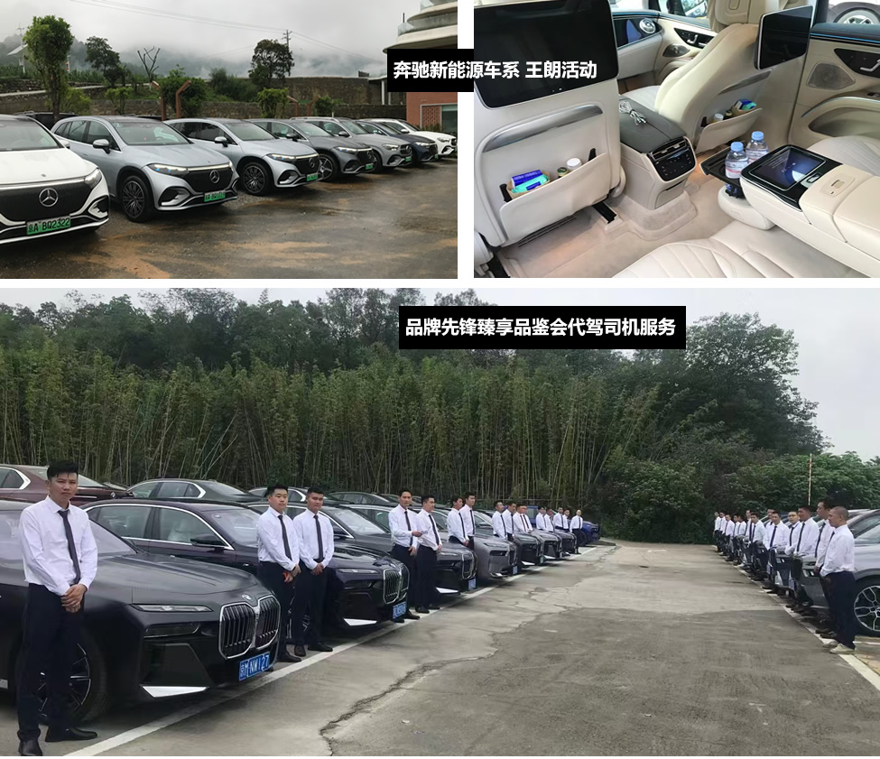 成都会议包车 专业展会团建接送包车 GL8 埃尔法 考斯特 大巴车包车 车型齐全 正规有保障 