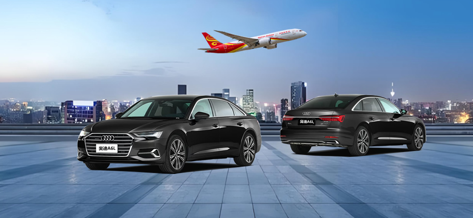 成都租车自驾 奥迪A6L 轿车