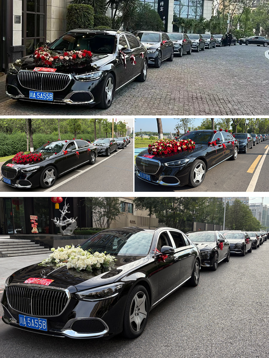 成都租车豪华轿车 迈巴赫s480 商务接待包车